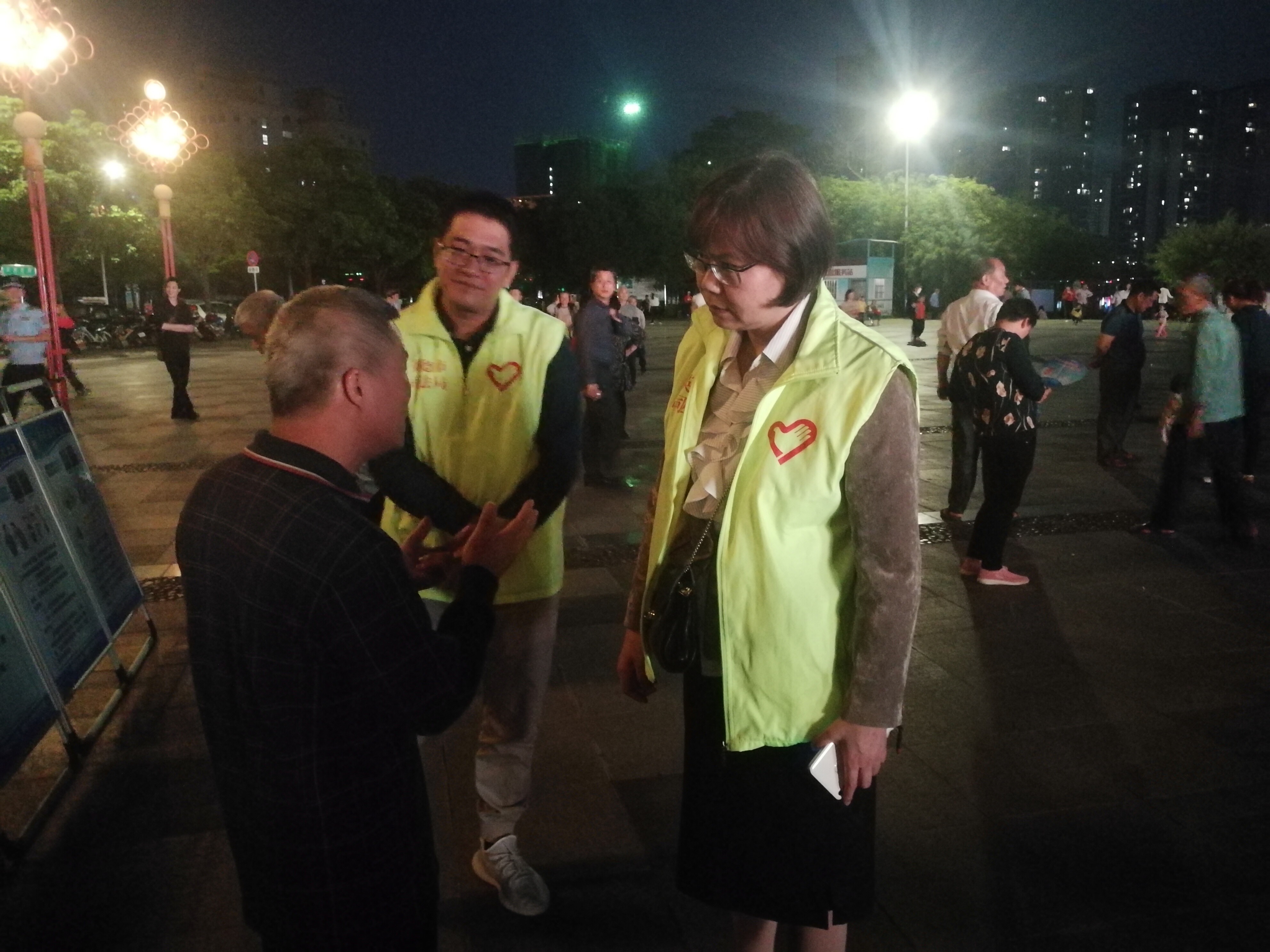 2019年第16期 英德市司法局开展“4·15”全民国家安全教育日法治宣传教育系列活动_6