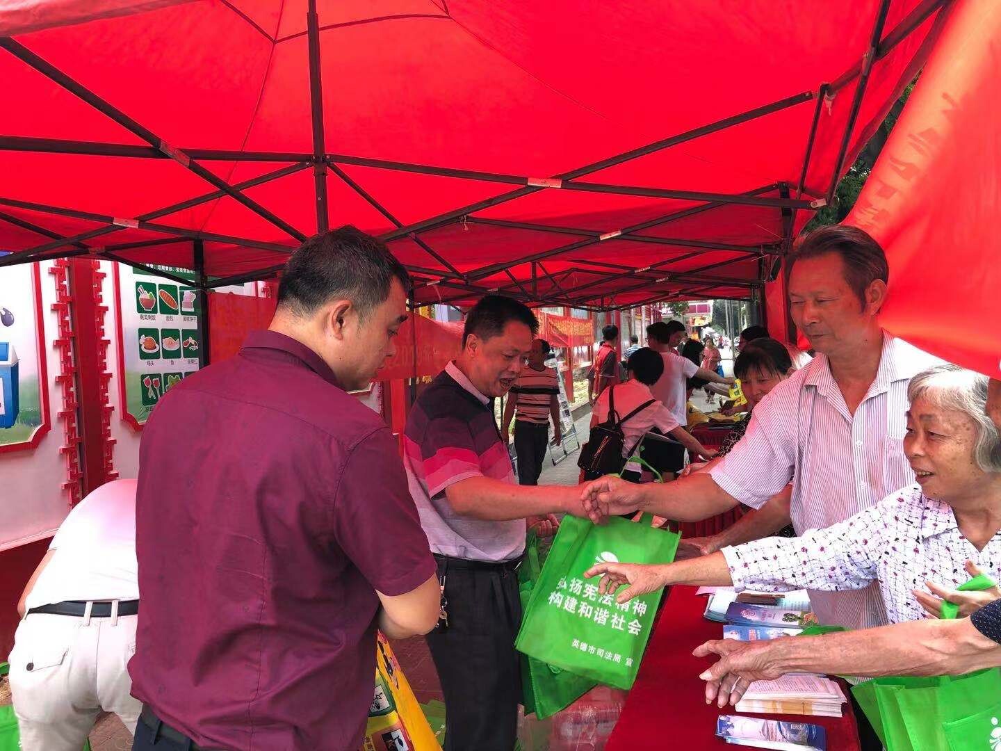 英德市司法局联合英城司法所开展禁毒等综合法治宣传活动（2019-10-16）_2