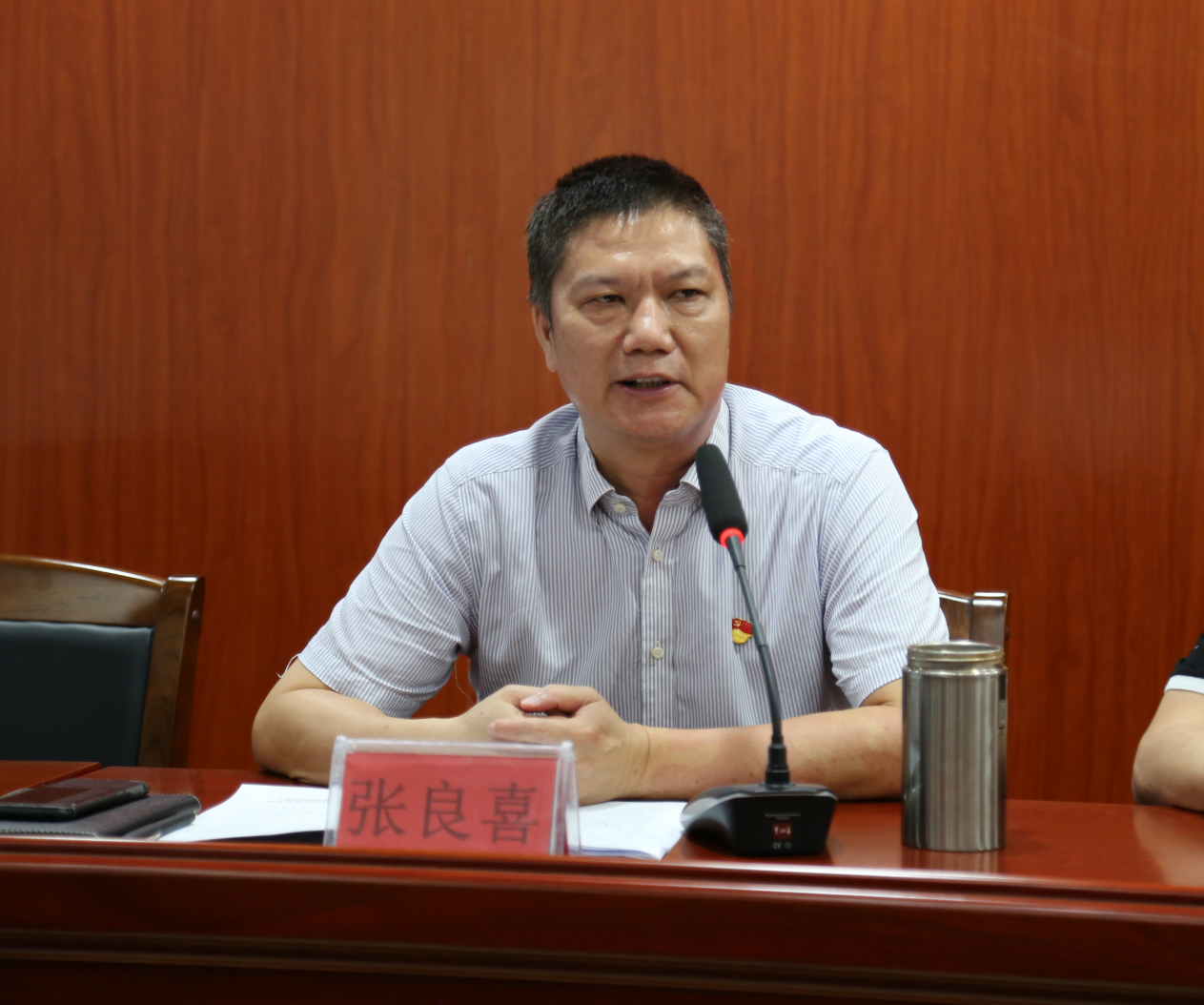 图片9.png