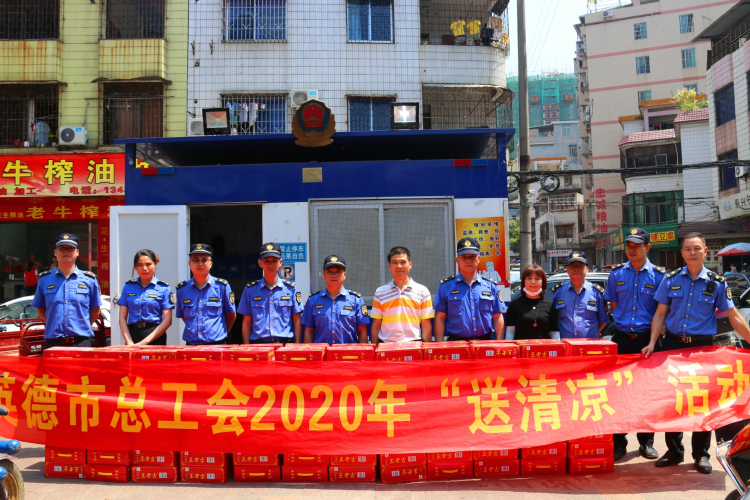 城监大队.JPG