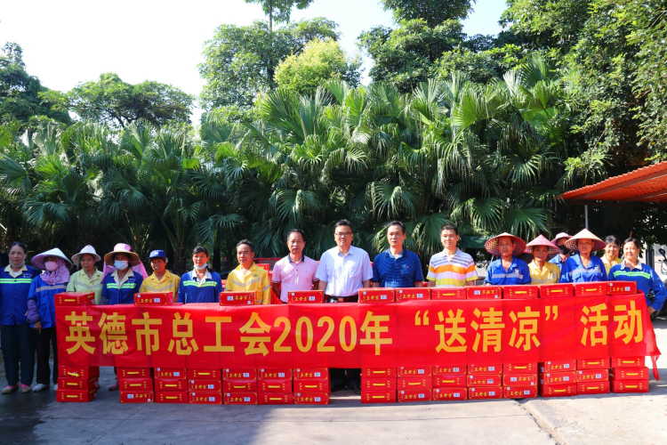 环卫处1.JPG