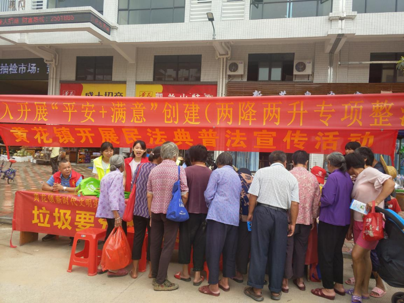 图片7.jpg