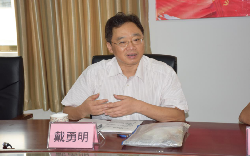 图片 3.png