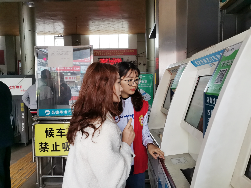 微信图片_20200111130400.jpg