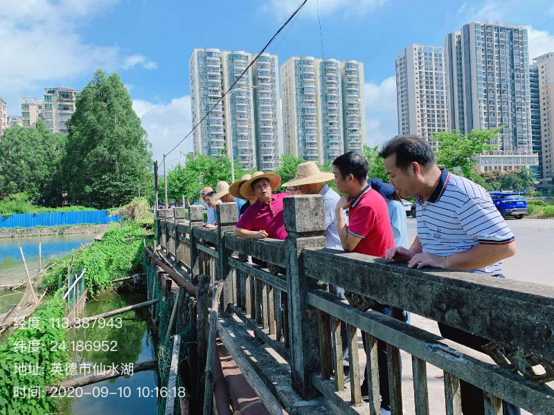 图4:时间:2020年9月10日,地点:市仙水西湖,主题:市区河湖环境整治工作现场检查图片.jpg