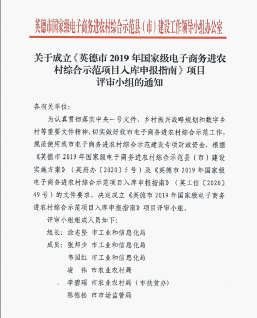 图片9.27.png