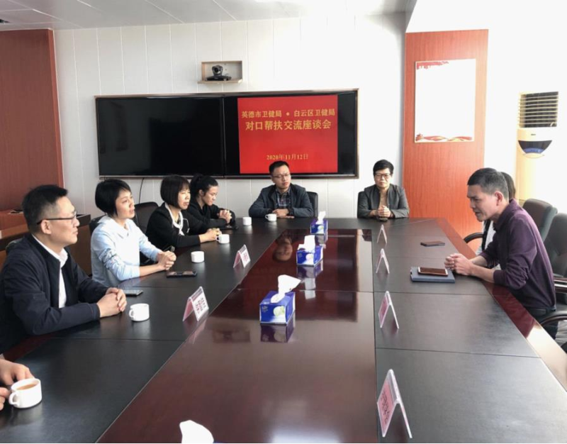 图片8.jpg
