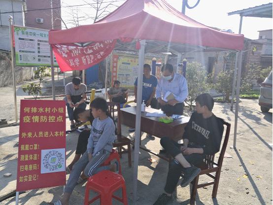图片5.jpg