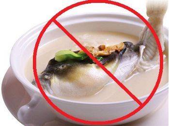 勿食用河豚鱼.jpg