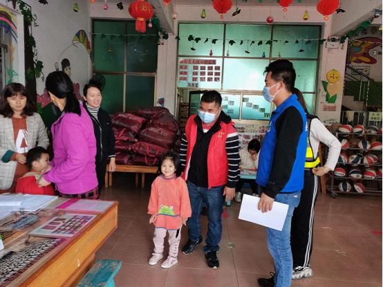 图片2.jpg