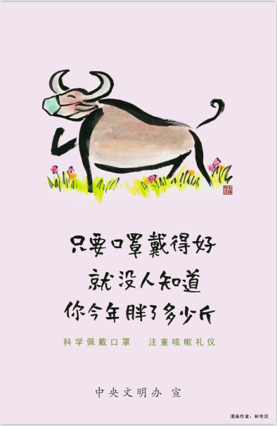 555.png