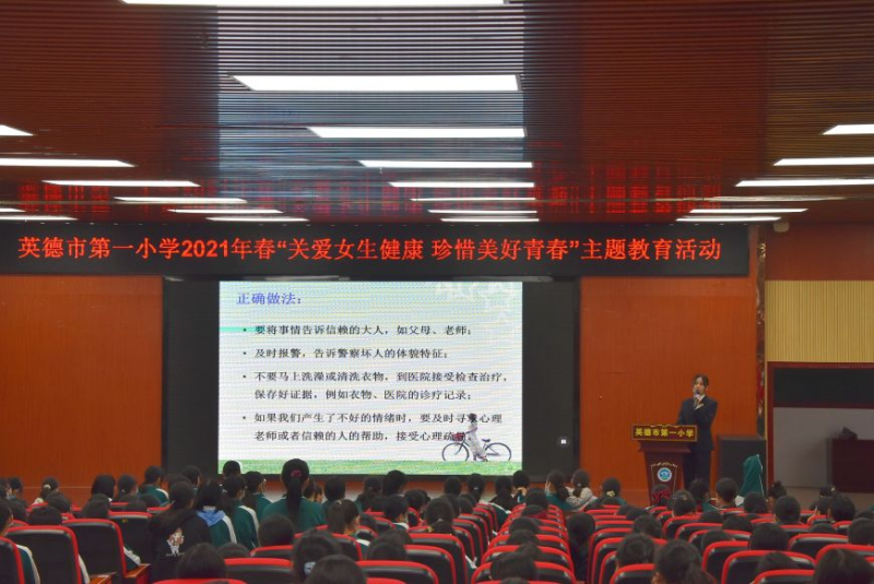 微信图片_20210312164356.jpg
