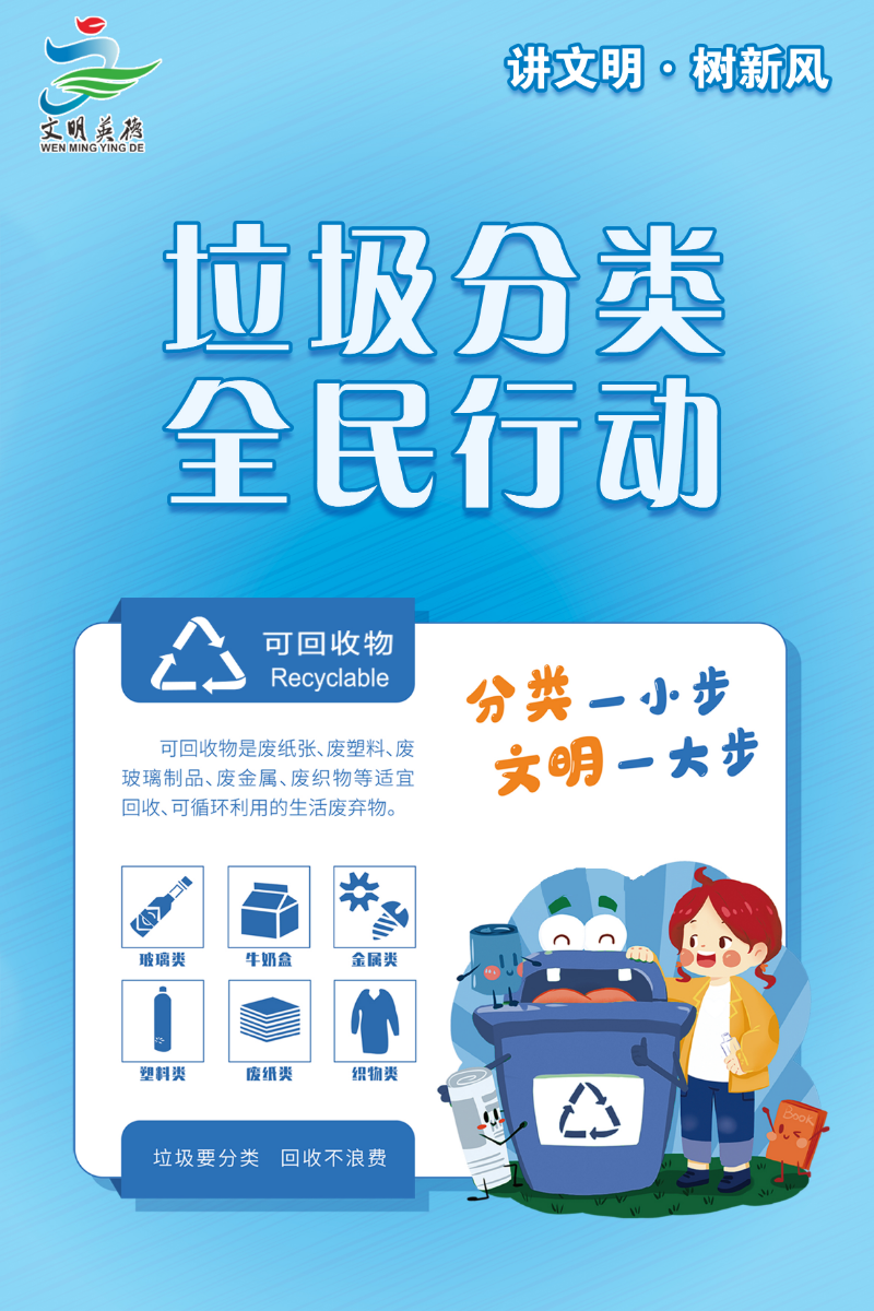 投放指南1.jpg