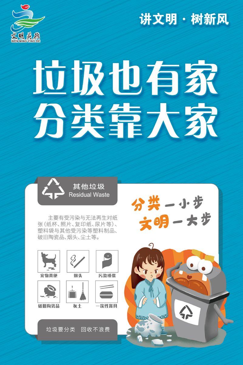 投放指南3.jpg