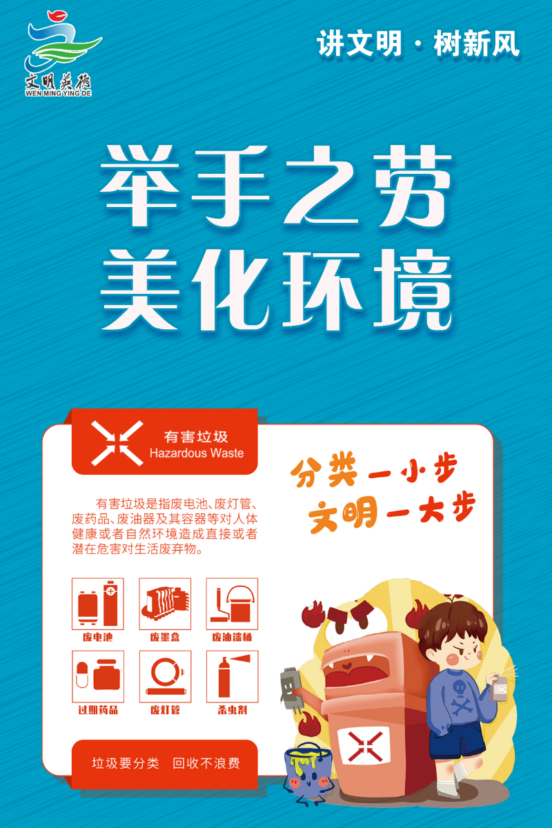投放指南4.jpg