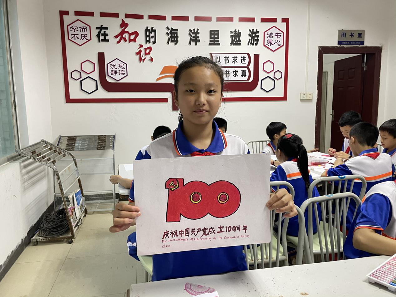 图片6.png