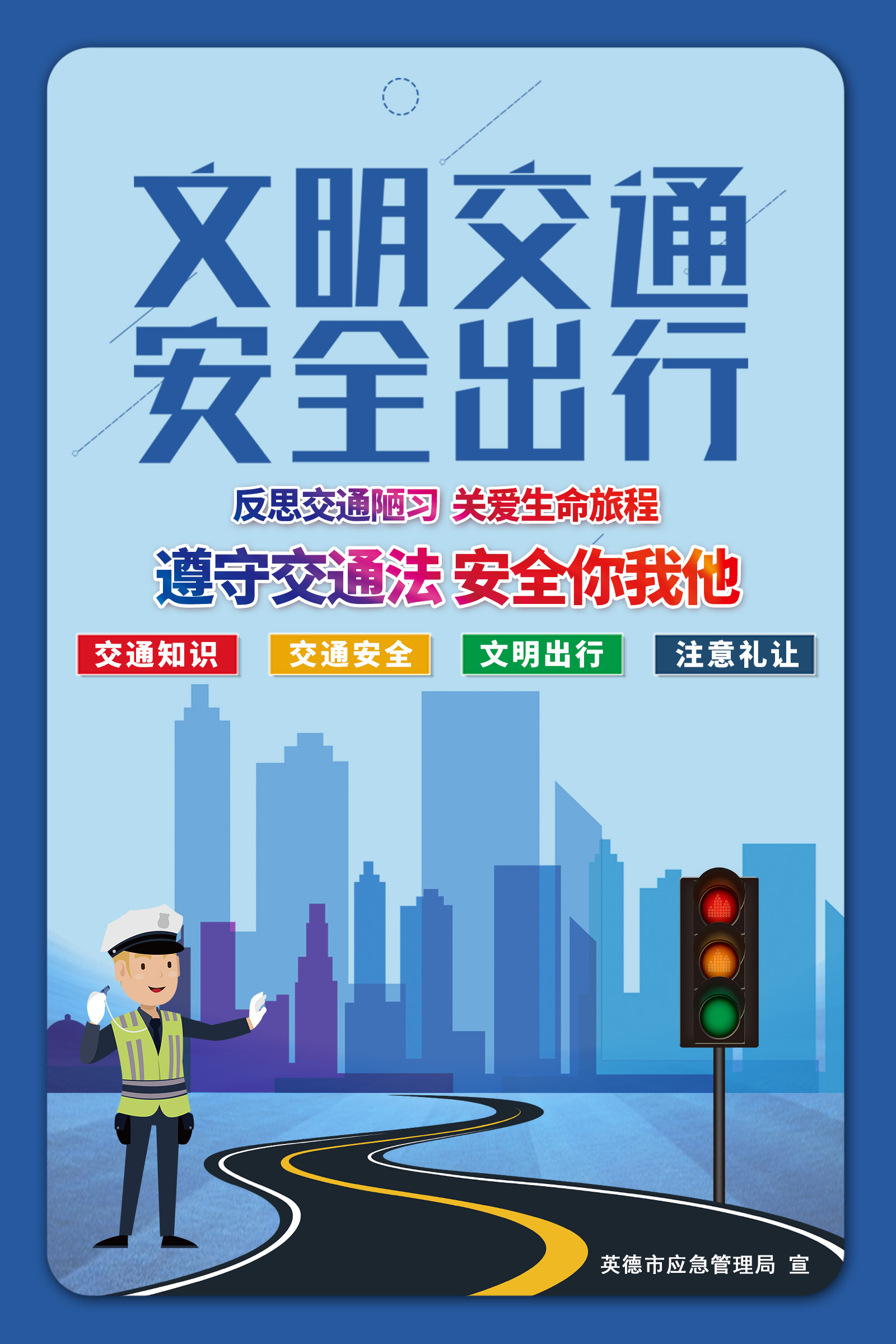 微信图片_20210428092859.jpg
