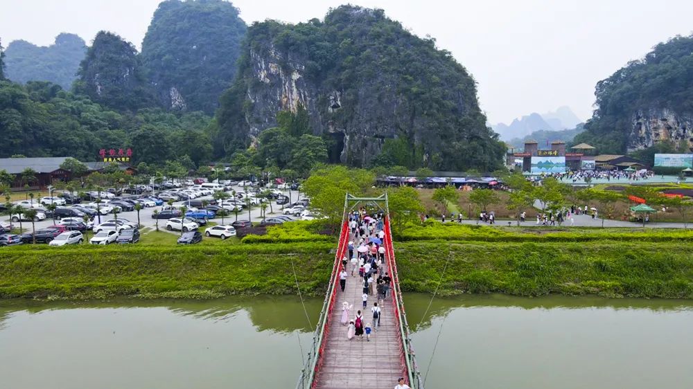 2.01亿元!28.43万人次!英德旅游亮出五一假期"成绩单"