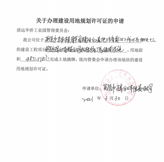 1386227.png