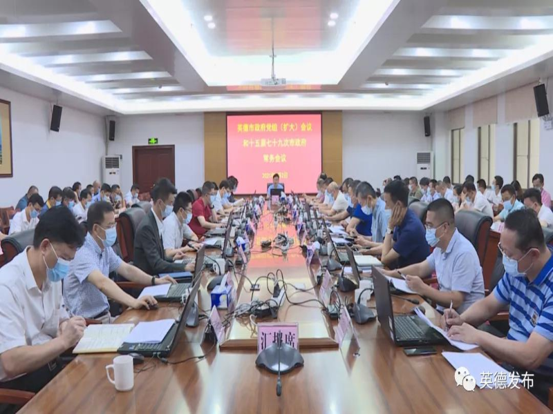 微信图片_20210607142914.jpg