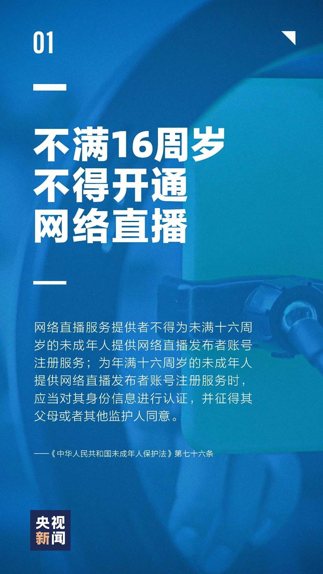 微信图片_20210806165731.jpg