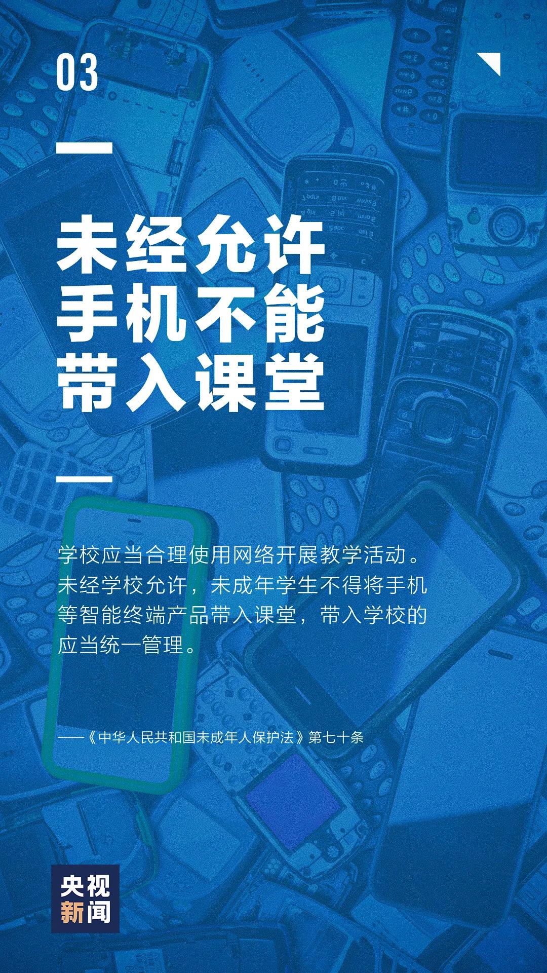 微信图片_20210806165753.jpg