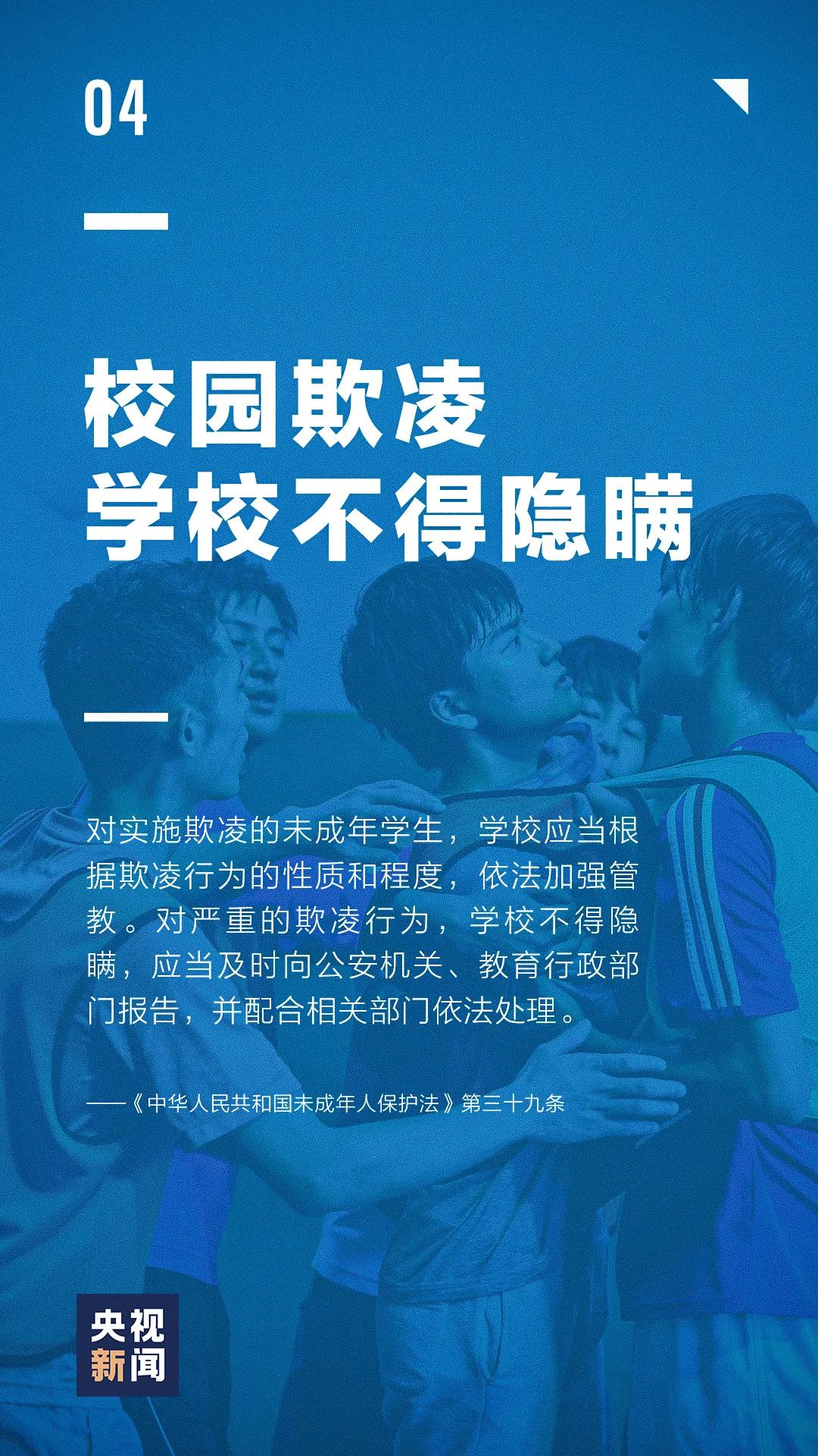 微信图片_20210806165757.jpg