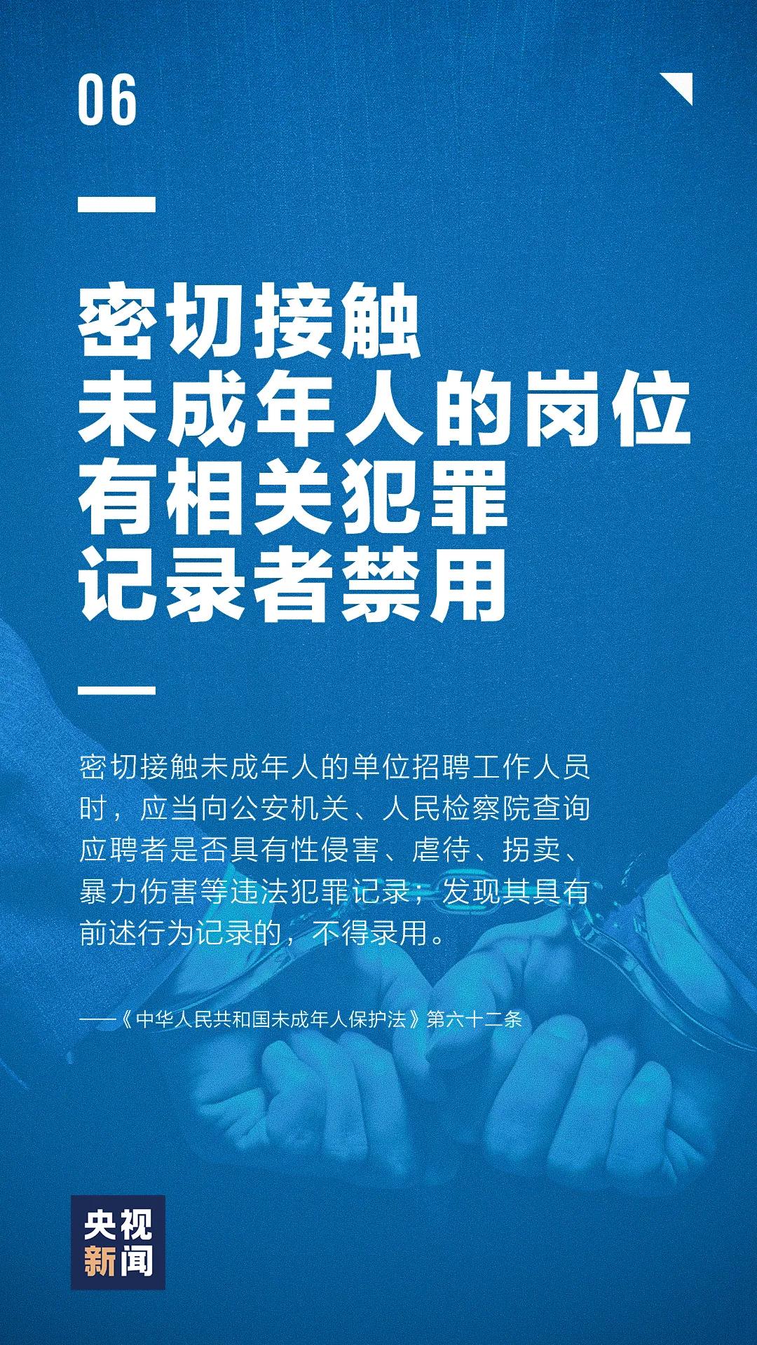 微信图片_20210806165804.jpg