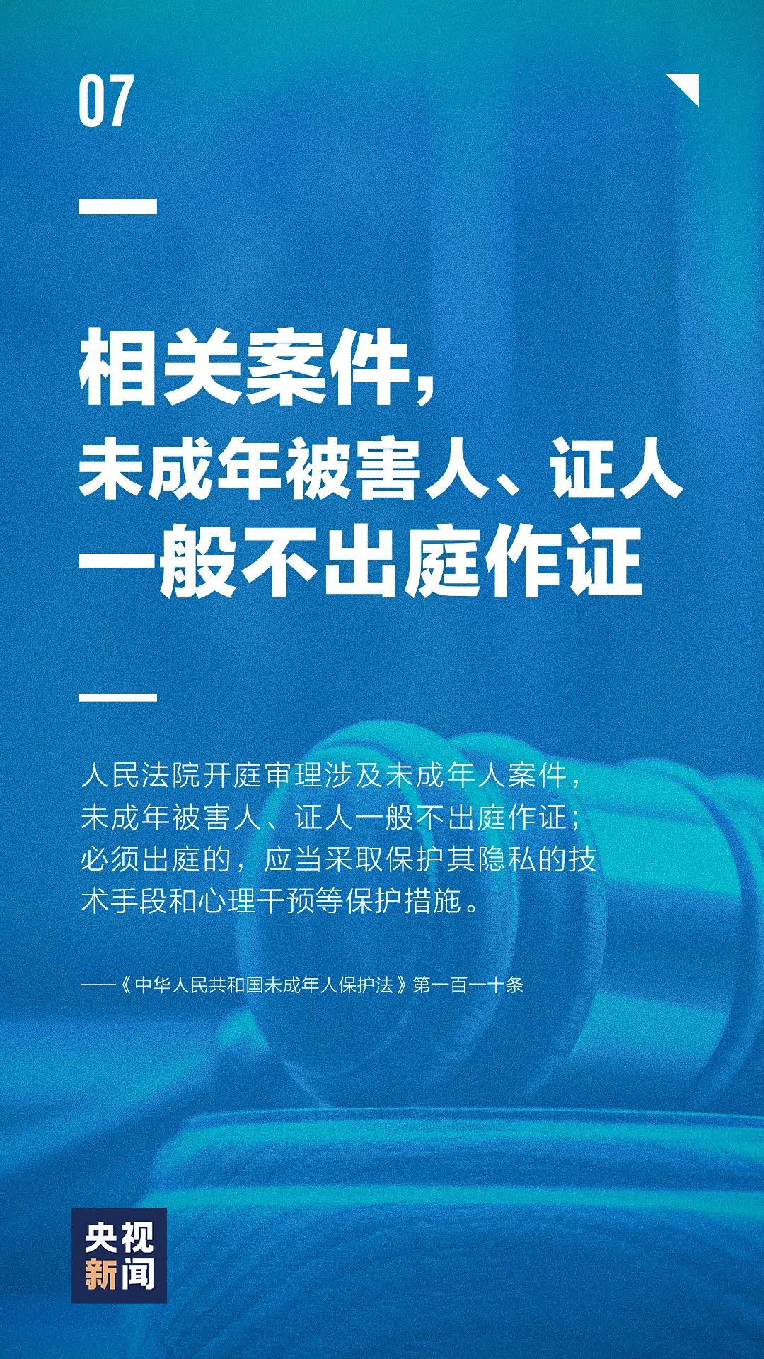 微信图片_20210806165810.jpg