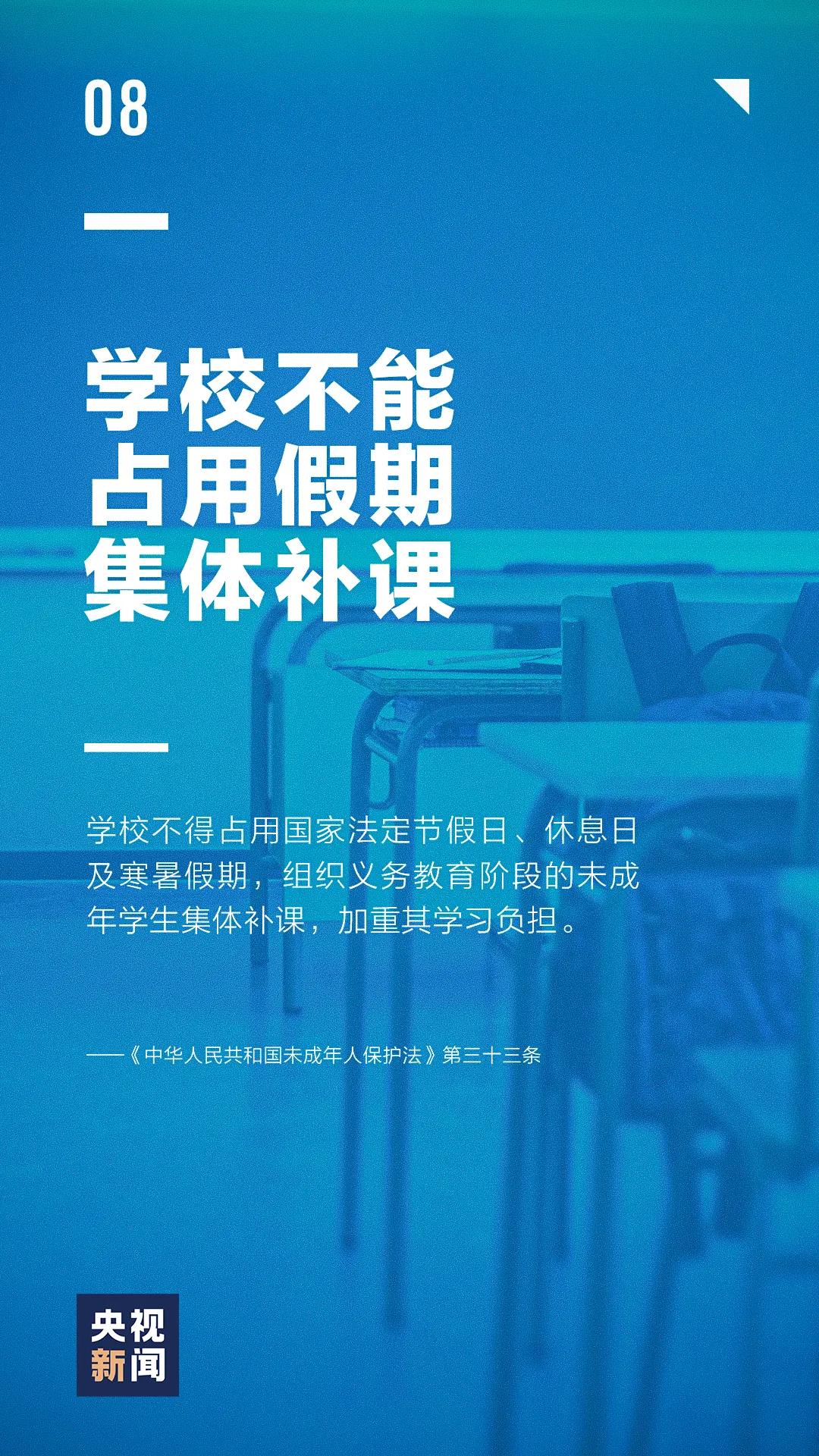微信图片_20210806165816.jpg