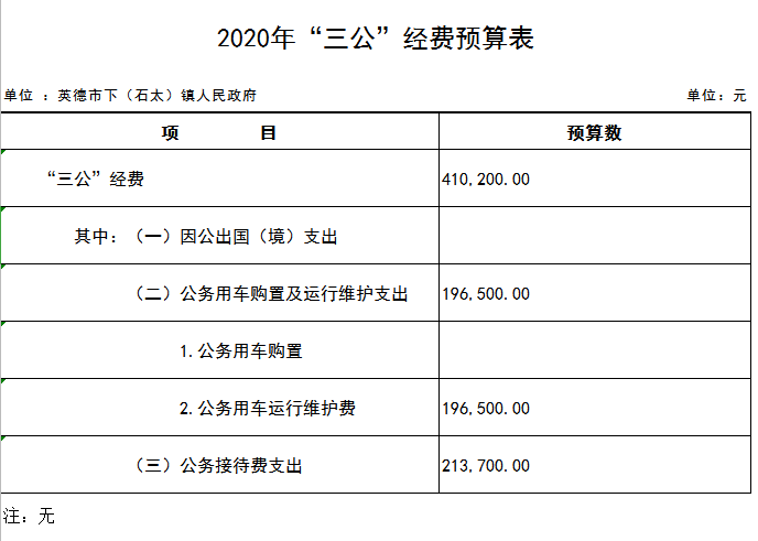 截图1628756726.png
