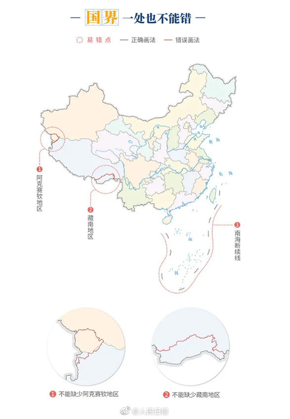 微信图片_20210830144410.jpg