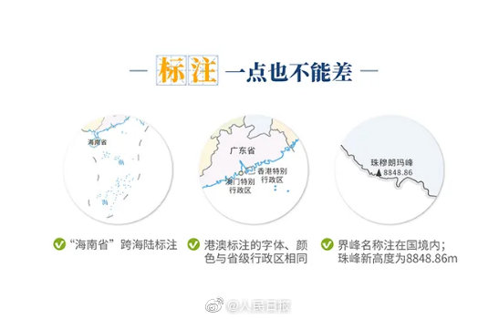 微信图片_20210830144416.jpg