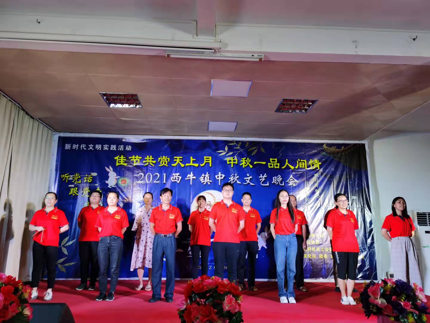 快板《乡村振兴颂赞歌》1.jpg