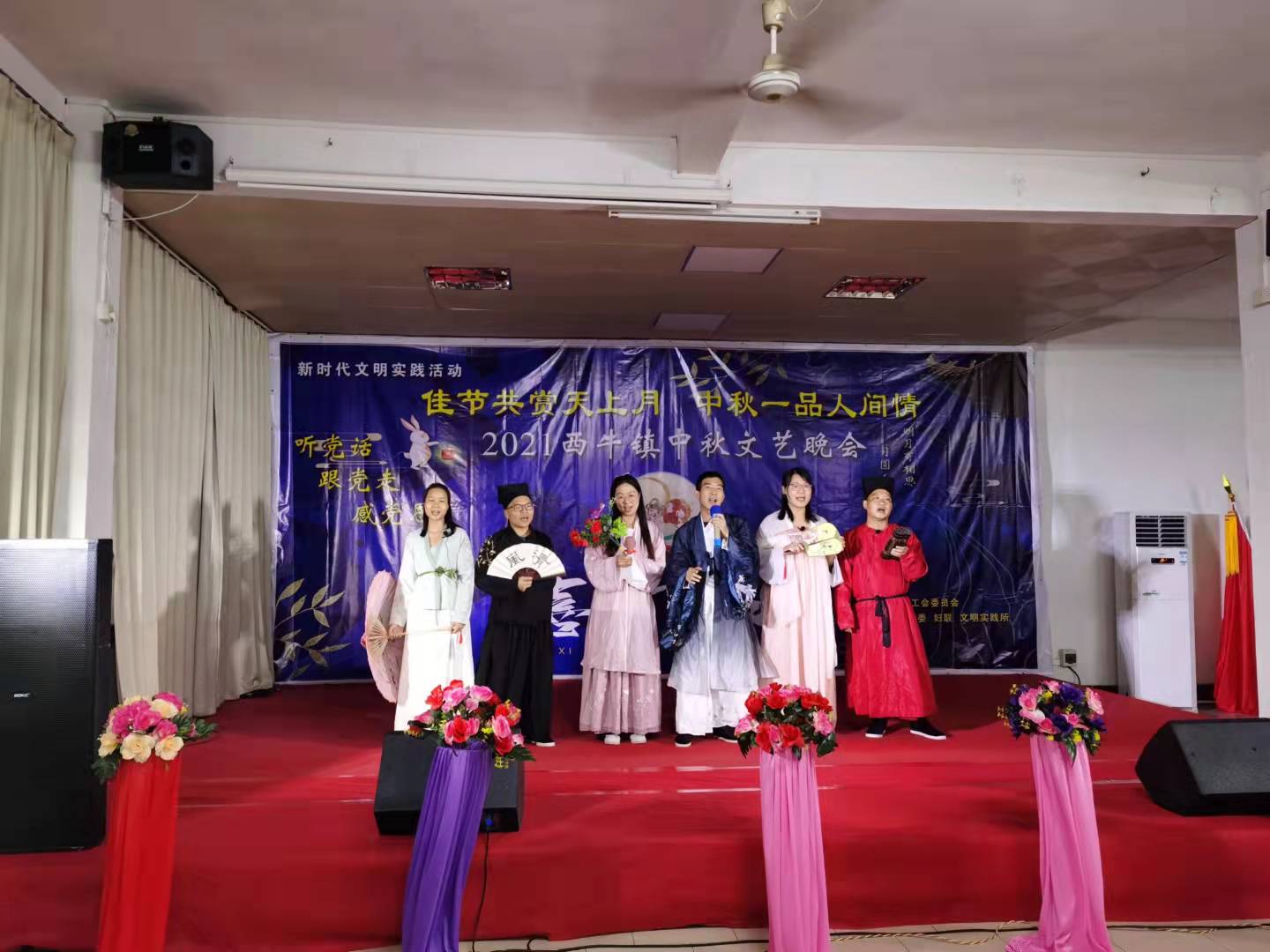 情歌对唱《花好月圆夜》2.jpg