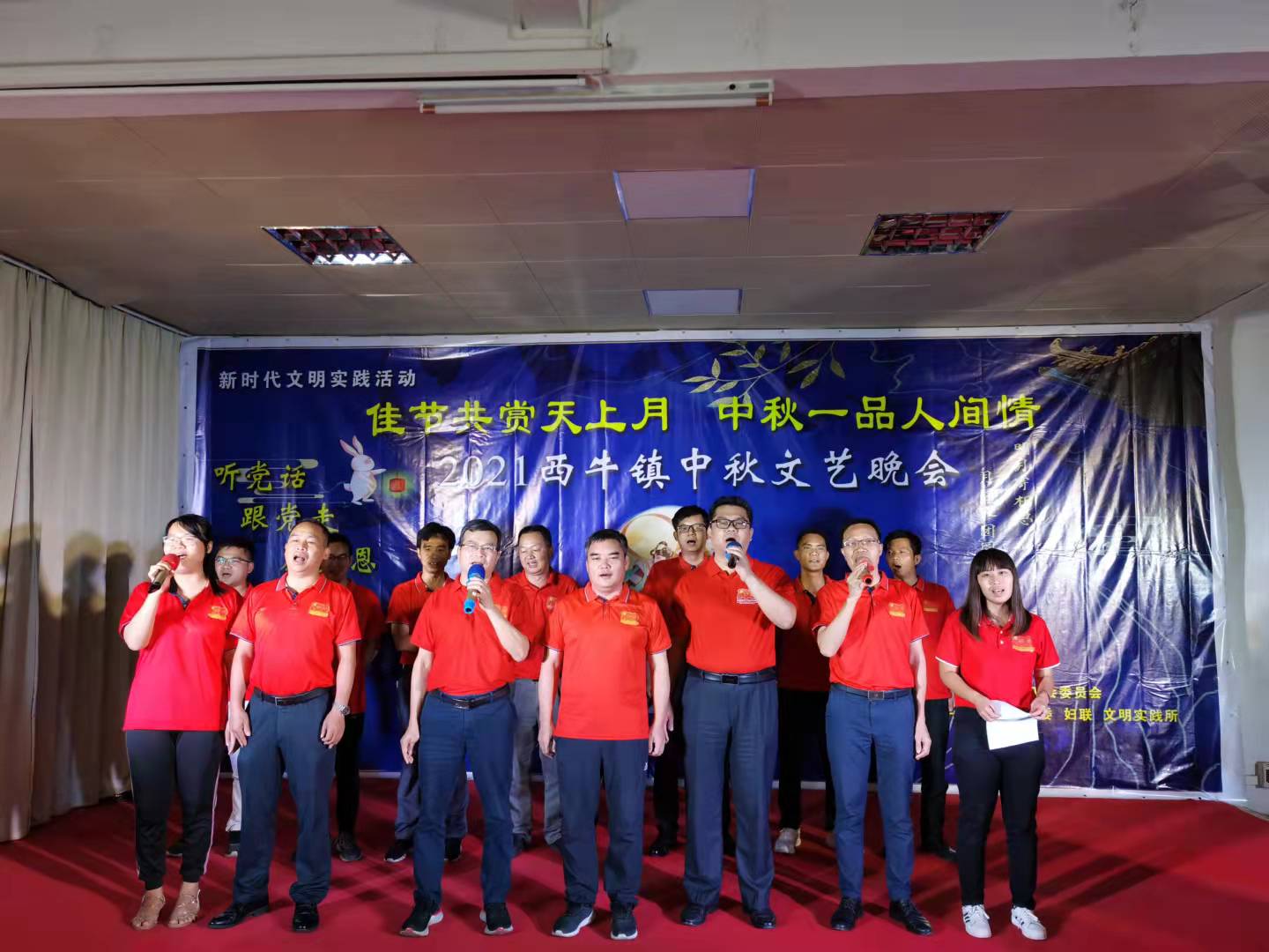 西牛镇班子成员合唱《团结就是力量》1.jpg