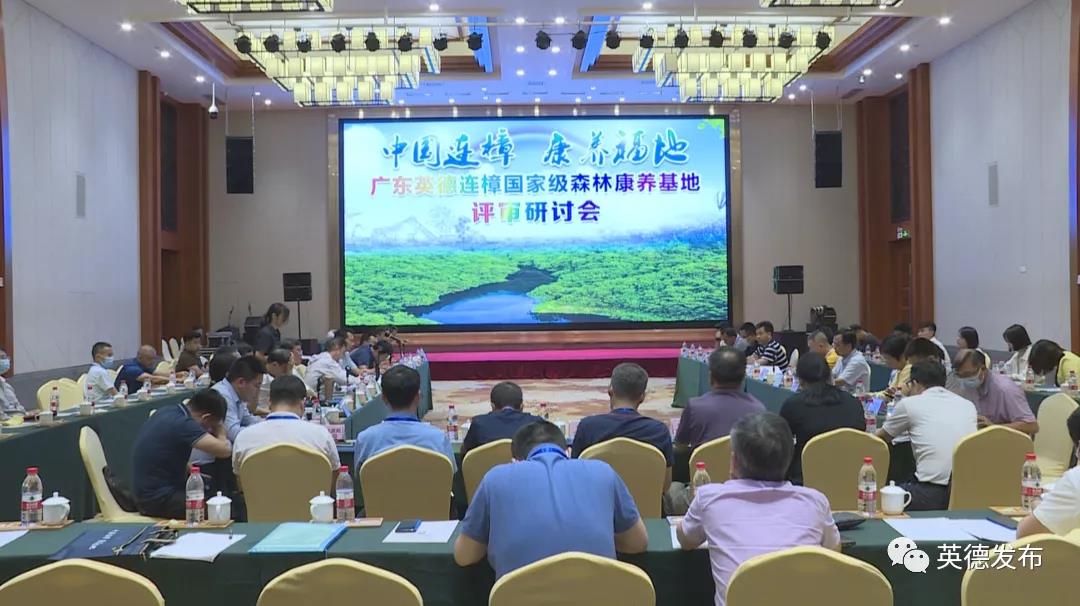 微信图片_20210924160750.jpg