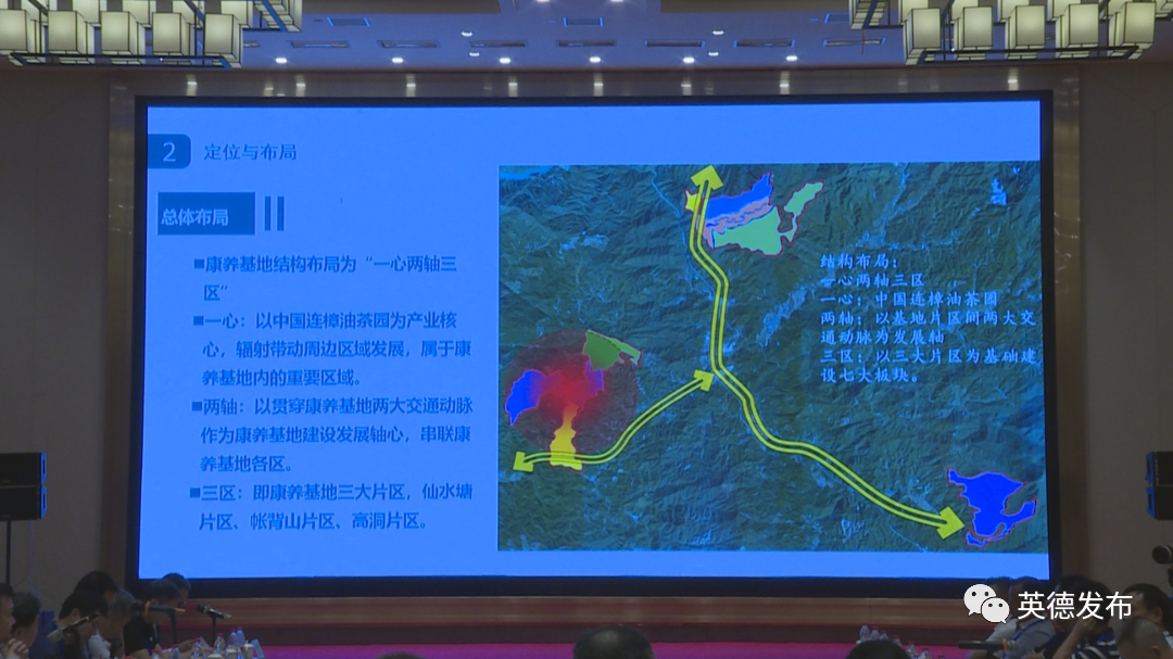 微信图片_20210924161253.png
