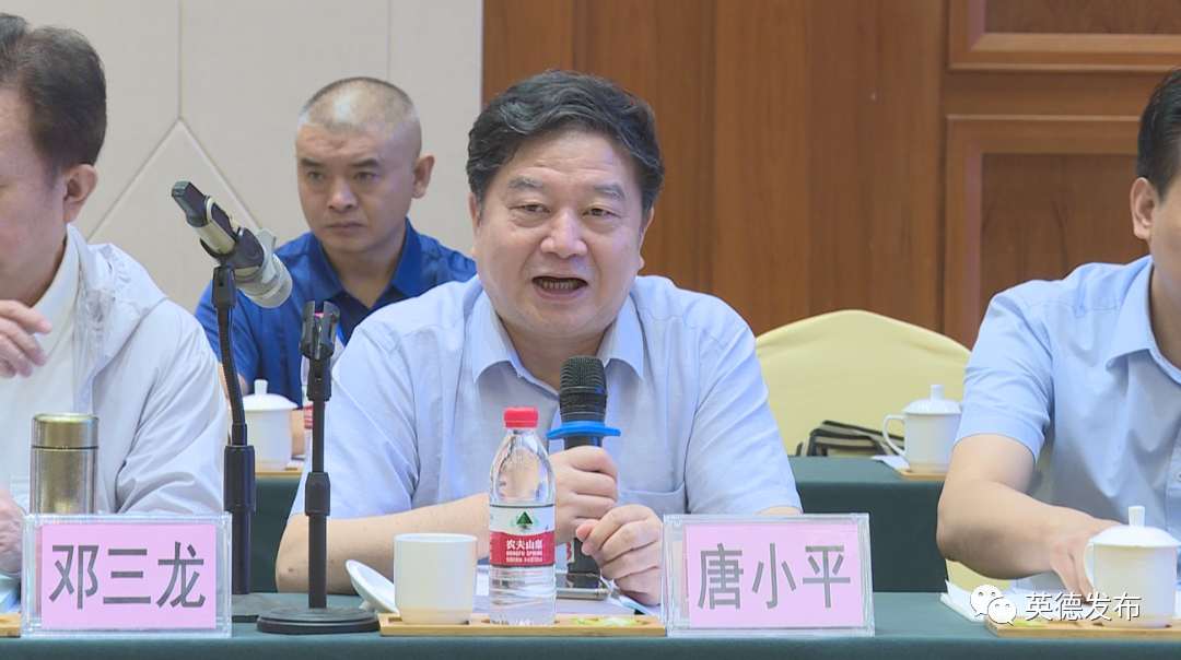 微信图片_20210924161431.png