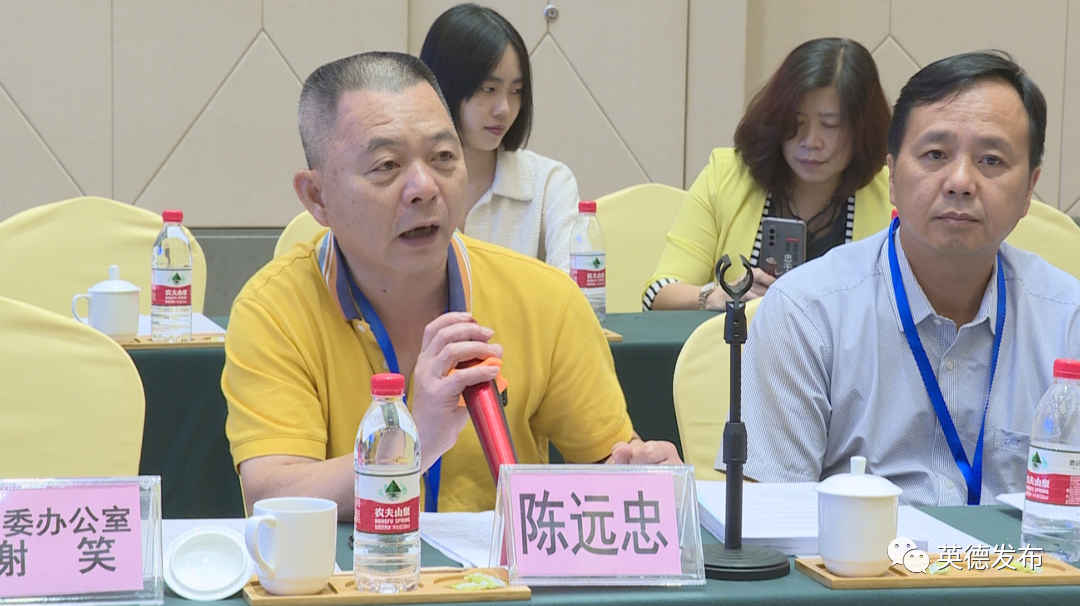 微信图片_20210924161600.png