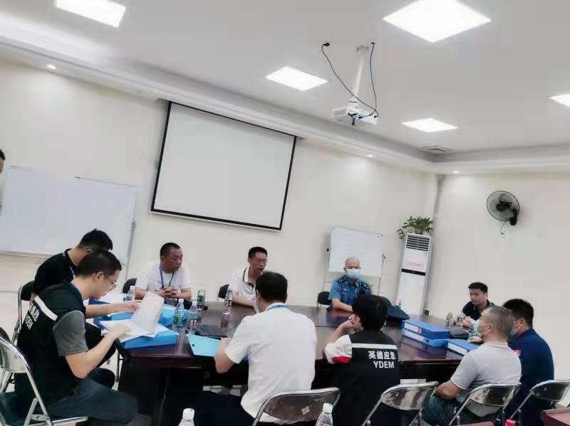 执法监督 (2).jpg
