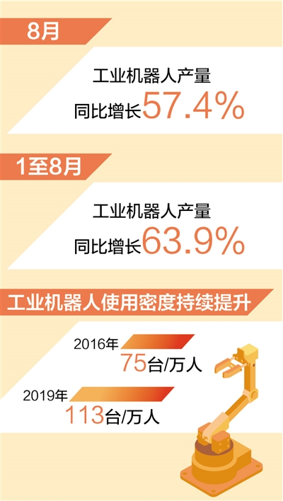 微信图片_20211008162619.jpg