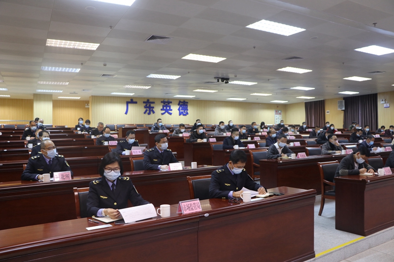 会议现场(二).JPG
