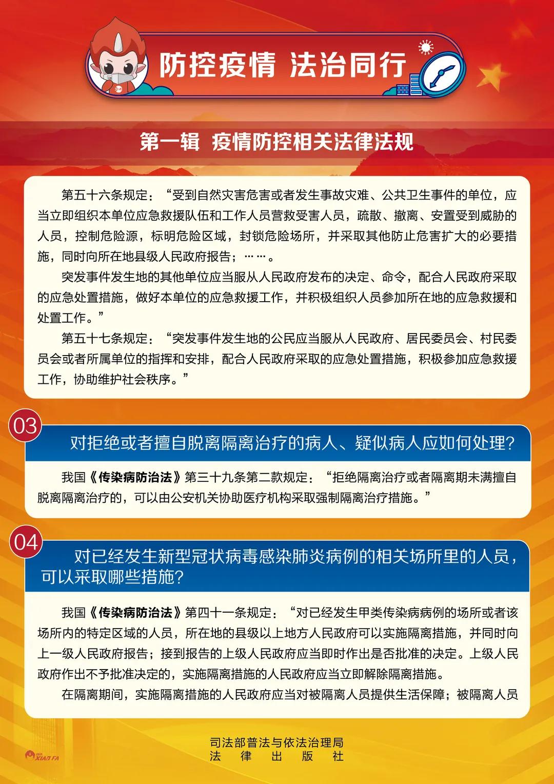 微信图片_2.jpg
