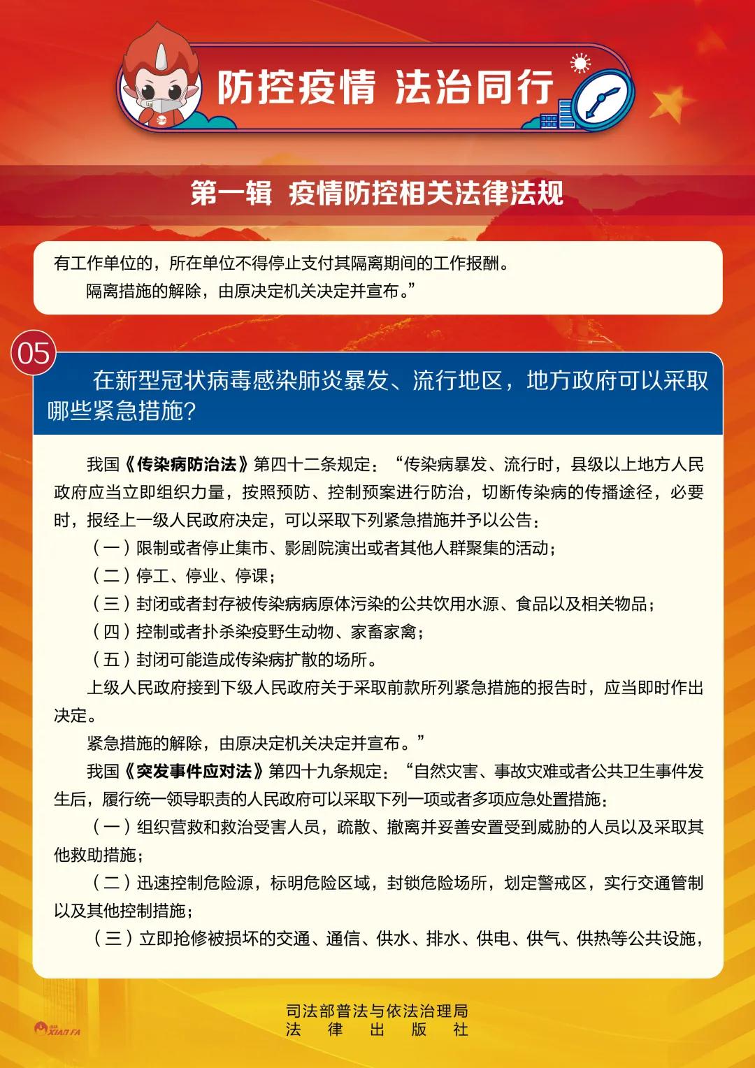 微信图片_3.jpg