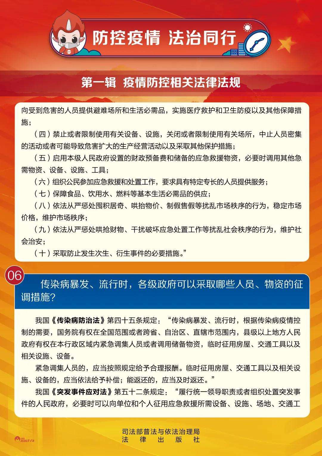 微信图片_4.jpg