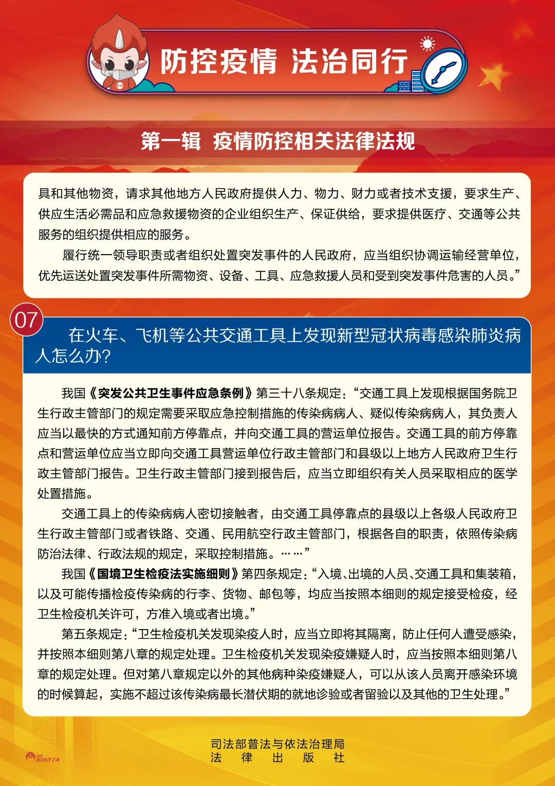 微信图片_5.jpg