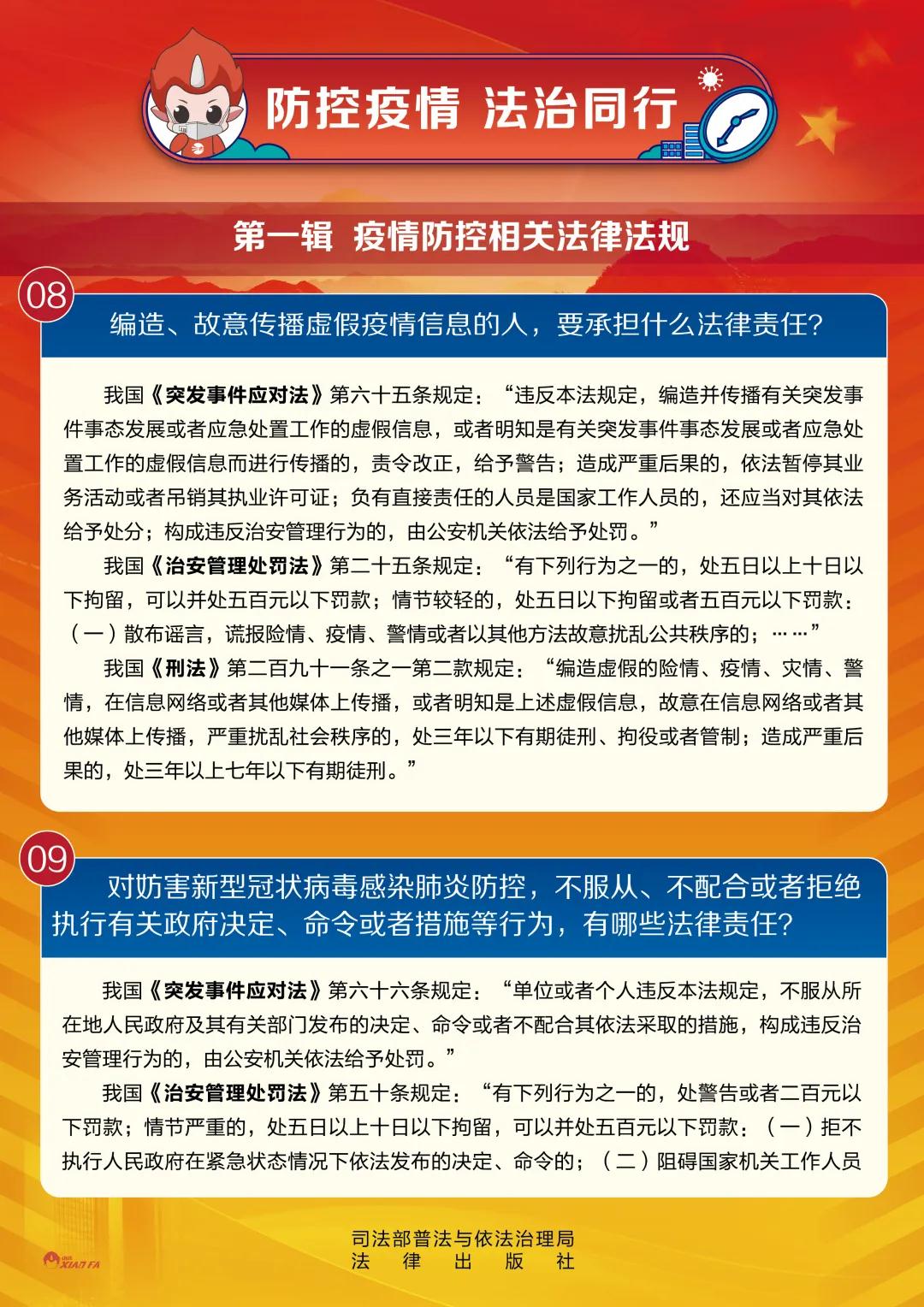 微信图片_6.jpg