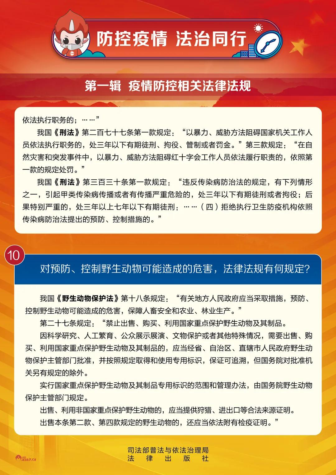 微信图片_7.jpg