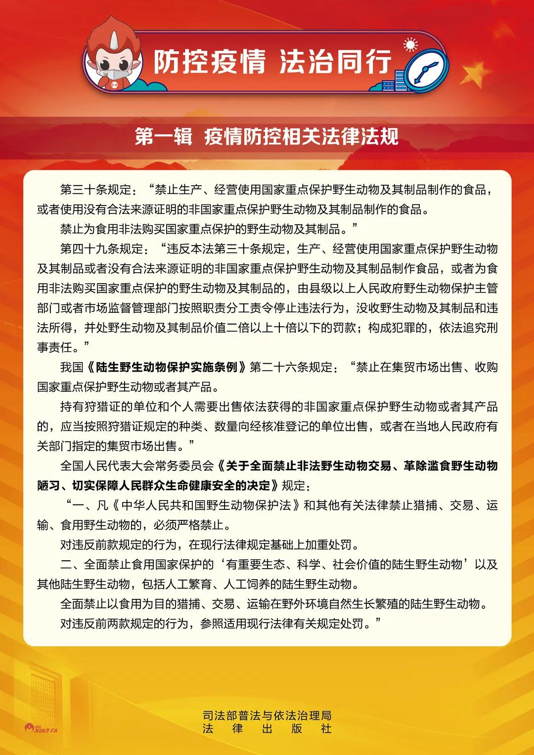 微信图片_8.jpg